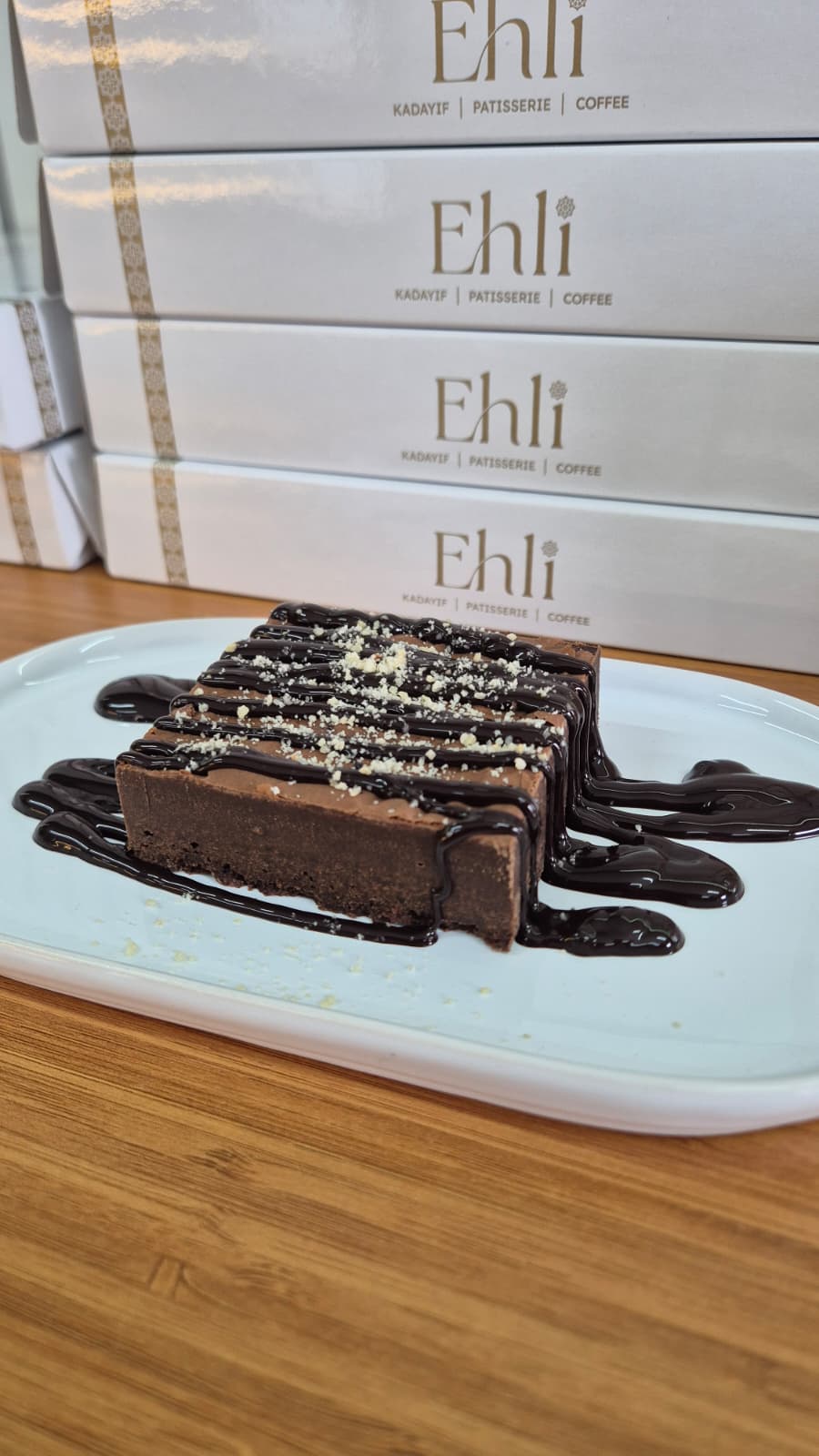 Brownie